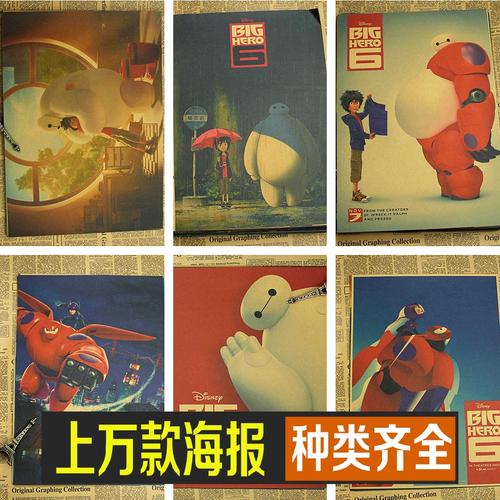 办理假日本吉备国际大学文凭毕业证